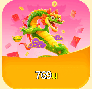 769u